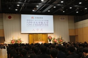 ハリウッド大学院大学入学式